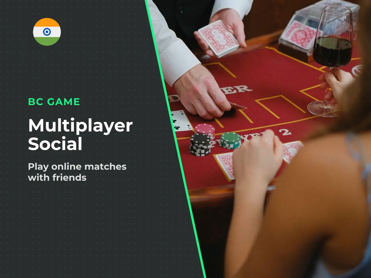 Multiplayer and social features playing cricket
