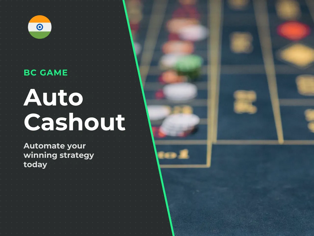 Auto-Bet and Auto Cash Out When