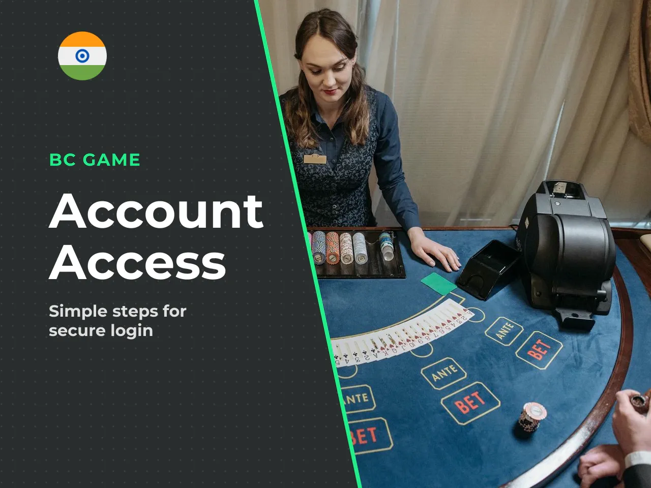 How to Access the BC Game