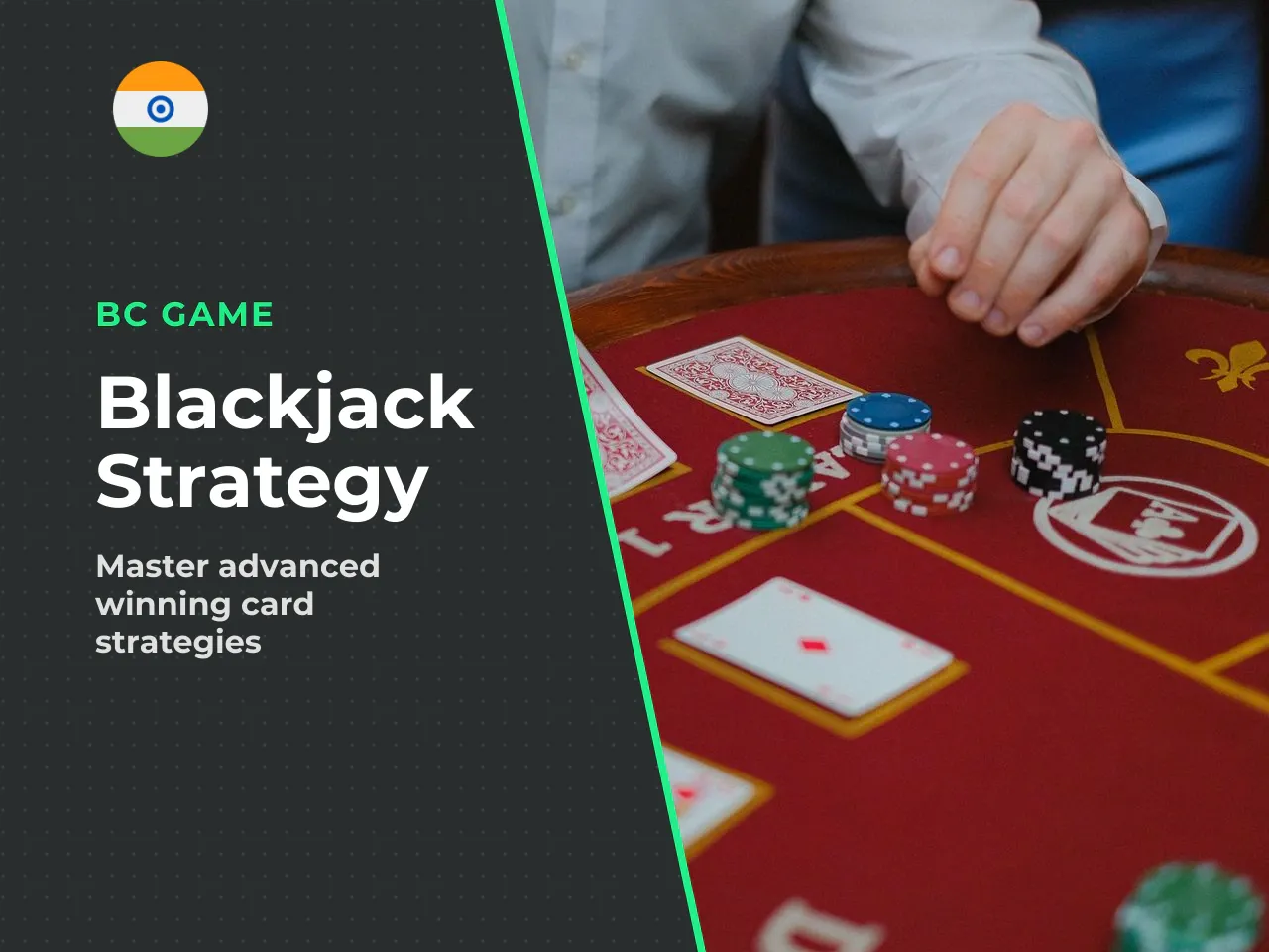 Advanced tactic the Hi-Lo card count