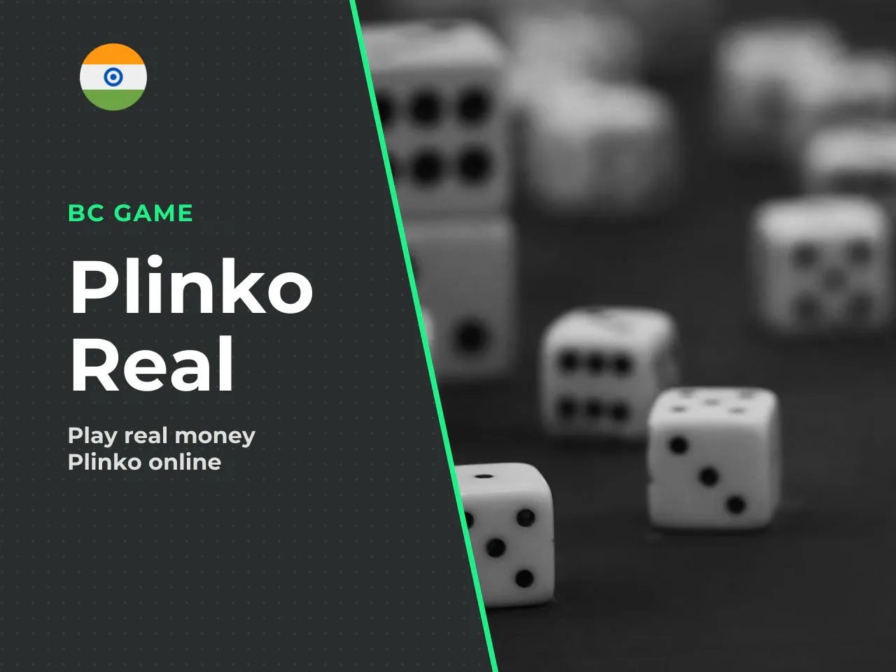 In a plinko game, real money