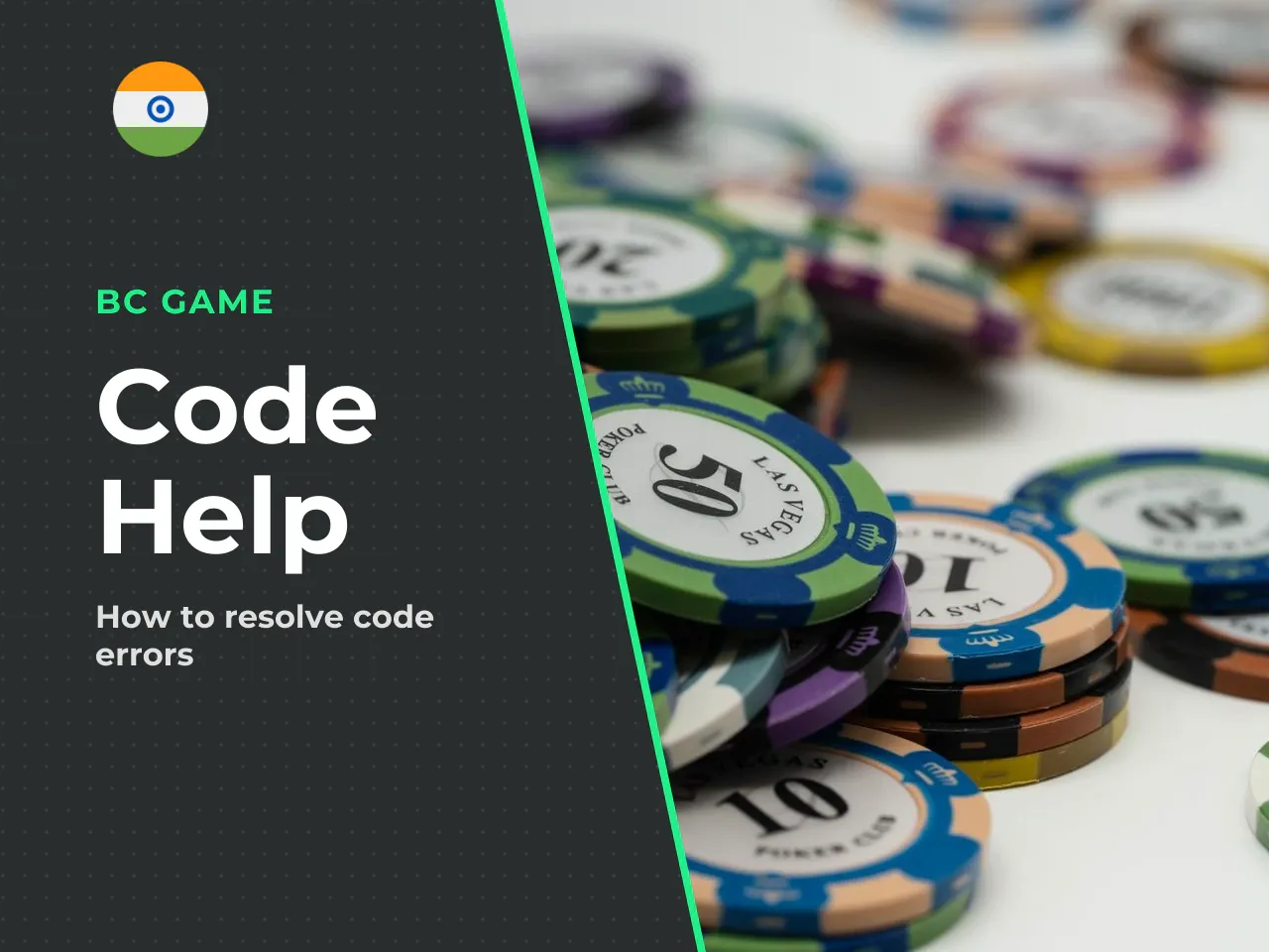 Why a BC Game Code Might