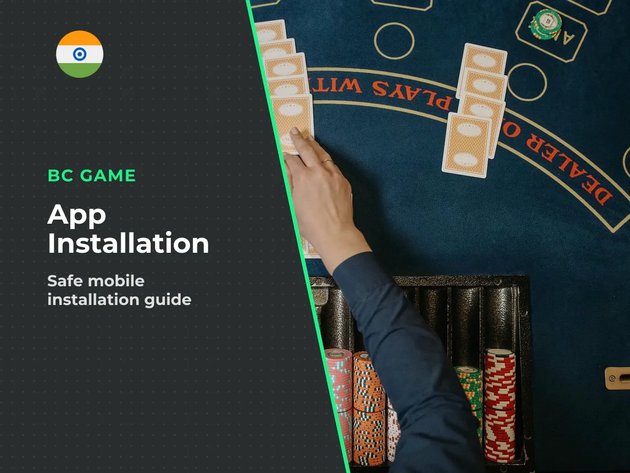 What you need to know before