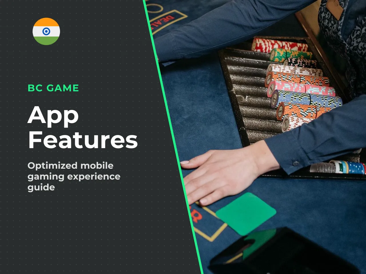 How the App Differs from the